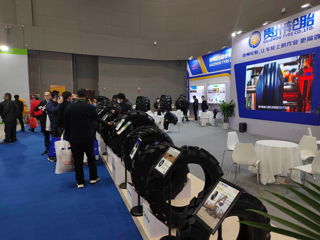 贵州轮胎携多款农业机械系列轮胎惊艳亮相2023高精尖智能农机展