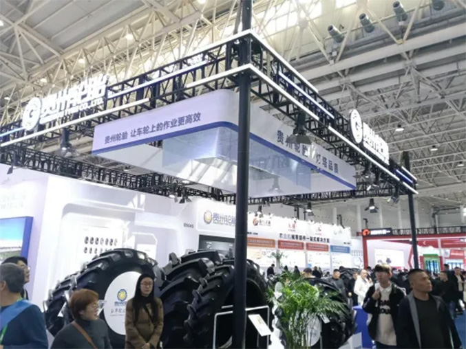 贵州轮胎闪耀2025国际农机展——农业子午胎凭“省油+护土”硬核出圈
